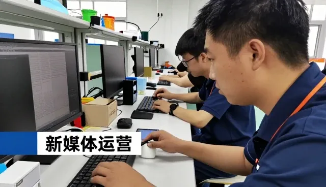 短视频拍摄等在真实环境中的表现