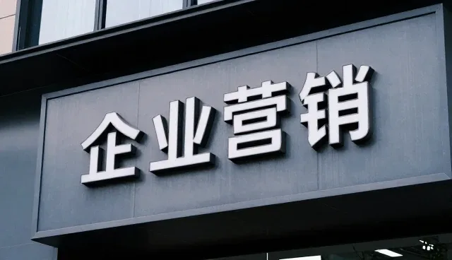 视频制作中常见问题与应对策略